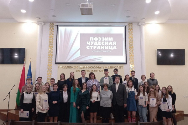 photo_2023-03-22_10-45-32