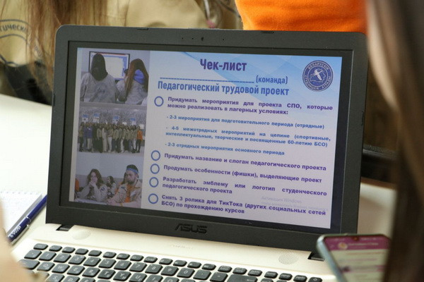 photo_2023-03-25_13-27-00