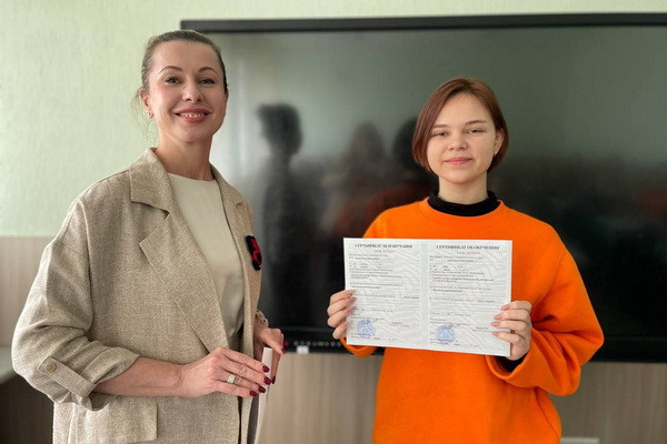 photo_2023-03-27_10-48-17