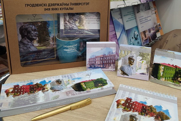 photo_2023-03-28_12-07-56