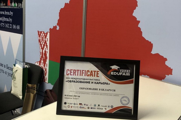 photo_2023-03-31_16-51-52