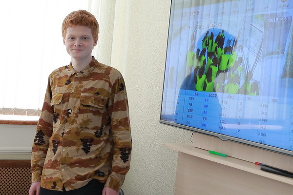ЛЕКЦИЯ_для_УМУ_АНгл_Фил.00_31_52_00.Still047