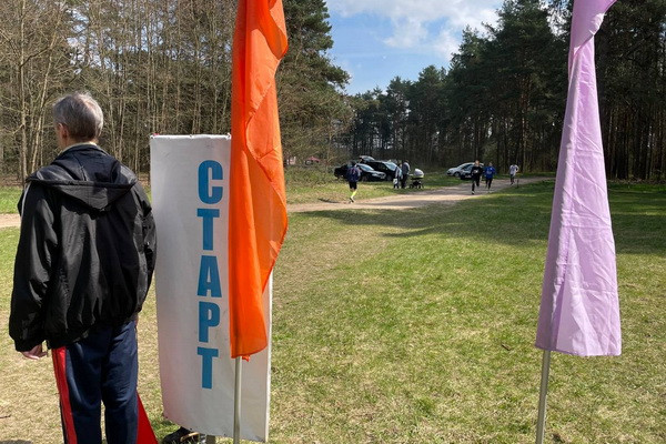 photo_2023-04-19_16-00-56