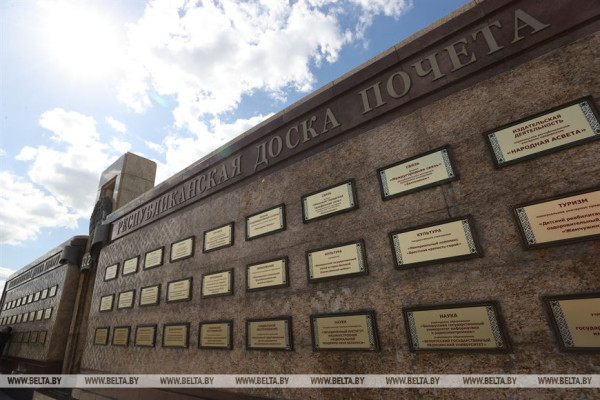 000022_89D891962092EEDD432589A00034784C_449155