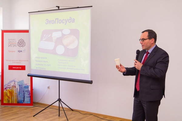 idea_chernyakov_posuda