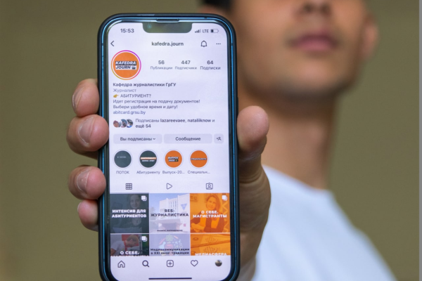 f83ea907-8761-485a-a18a-9785078da6c5