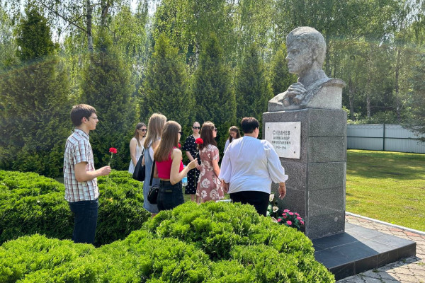 photo_2023-06-21_14-22-08