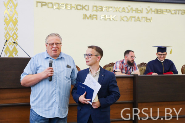 IMG_9767
