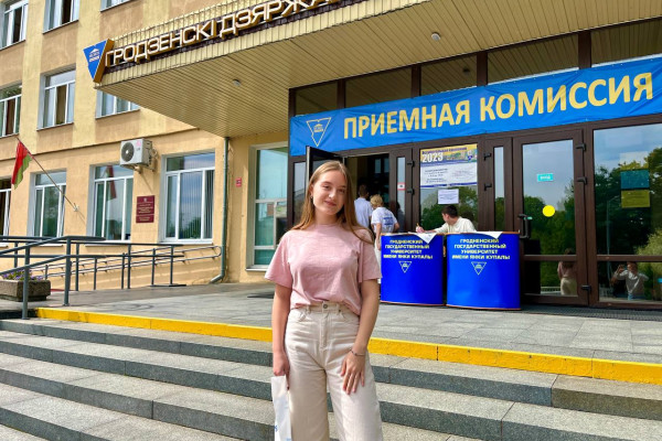 photo_5327927323648971504_y