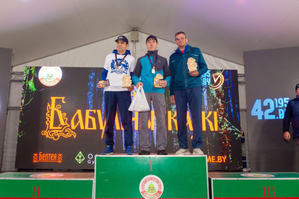 photo_5312037237438926283_y