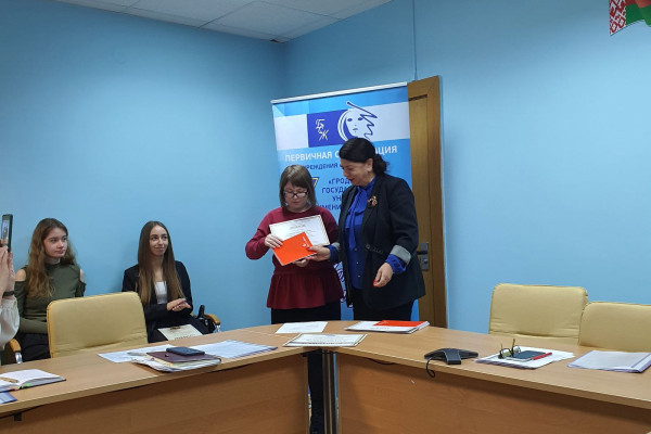 IMG-0ea20b9c90fa259ca671d82adb0775d4-V