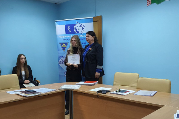 IMG-82888ff3aa645dfcb6a906a059f0a5eb-V