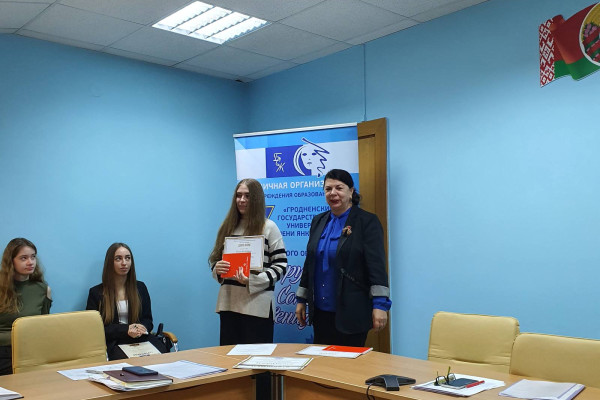 IMG-c70387d9f6dccecf5597056dec573ac8-V