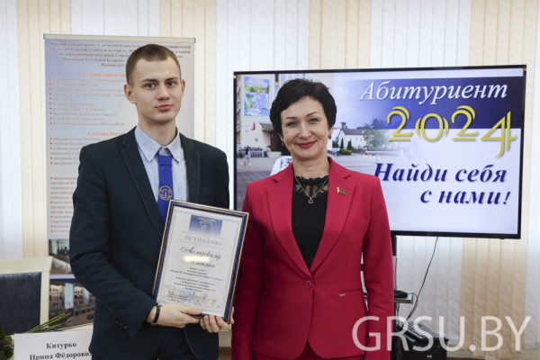 IMG_4528-2