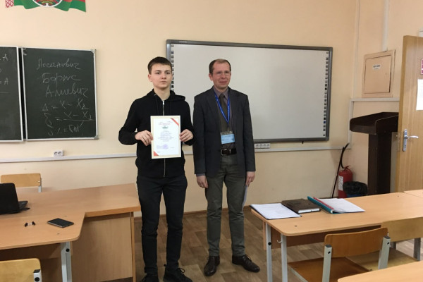 photo_2024-02-28_10-50-54