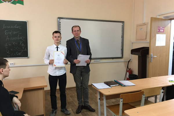 photo_2024-02-28_10-50-57