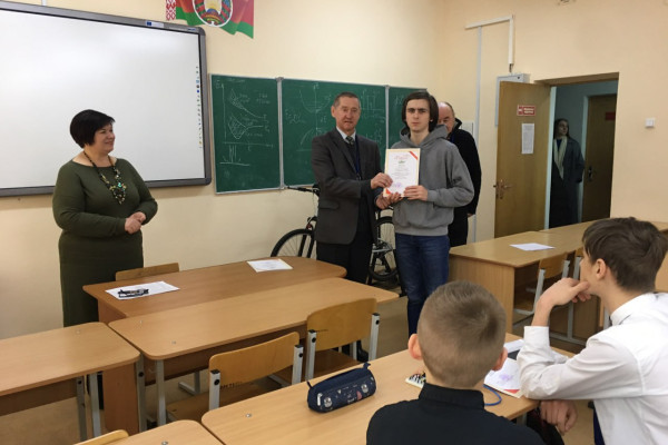 photo_2024-02-28_10-51-05