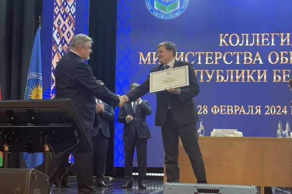 photo_2024-02-29_10-42-06