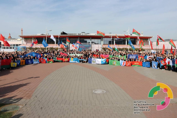 photo_2024-03-04_16-38-43