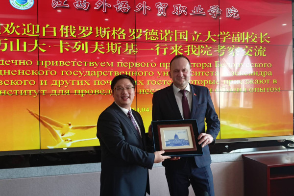 IMG-d83143803bdc55c692f8e46462fbe0e0-V