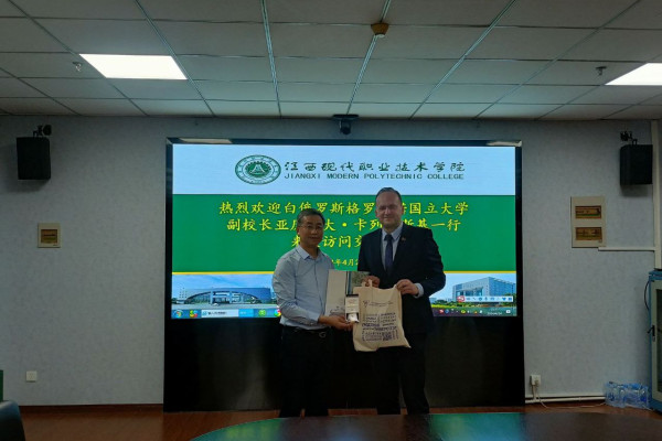 photo_5280626896062765373_y