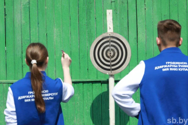 photo_2024-05-20_15-14-47