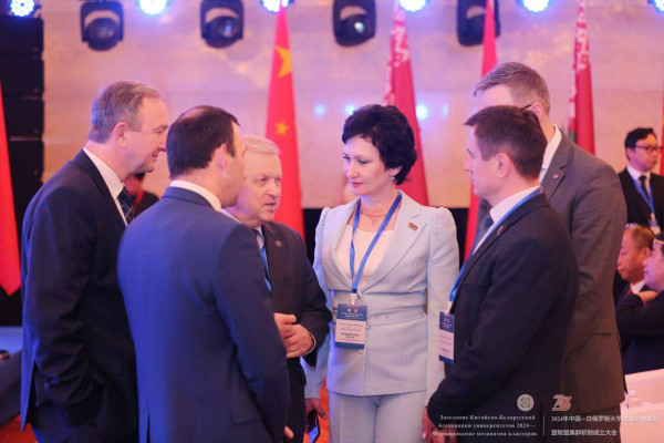 photo_2024-05-23_09-41-56