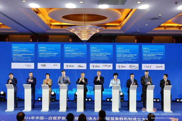 photo_2024-05-23_09-42-00