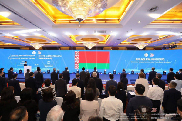 photo_2024-05-23_09-42-03