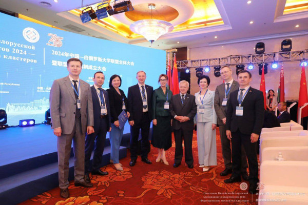 photo_2024-05-23_09-42-12