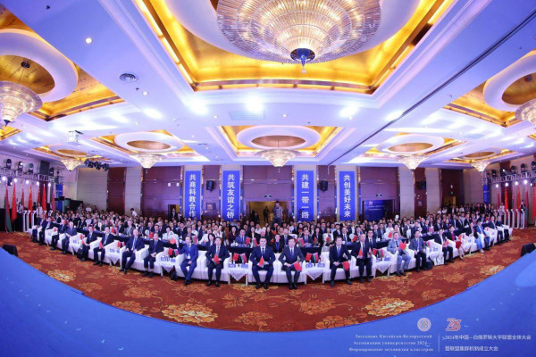 photo_2024-05-23_09-42-15