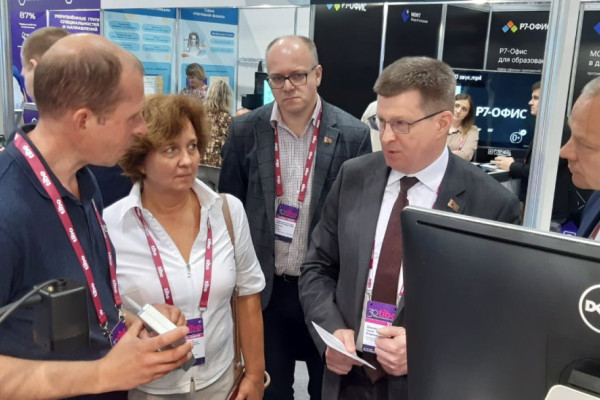 photo_5422612927116073805_y