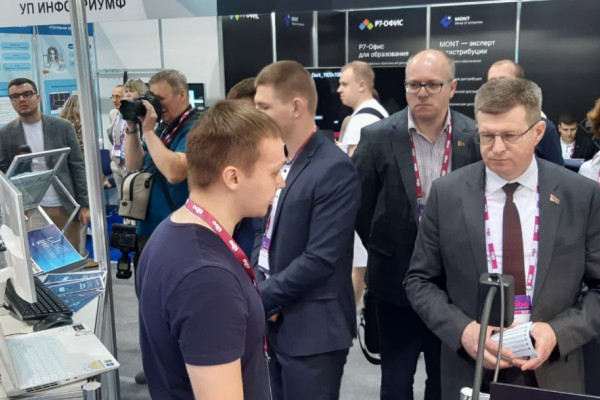 photo_5422612927116073806_y