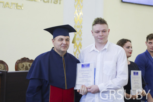 IMG_1453-2