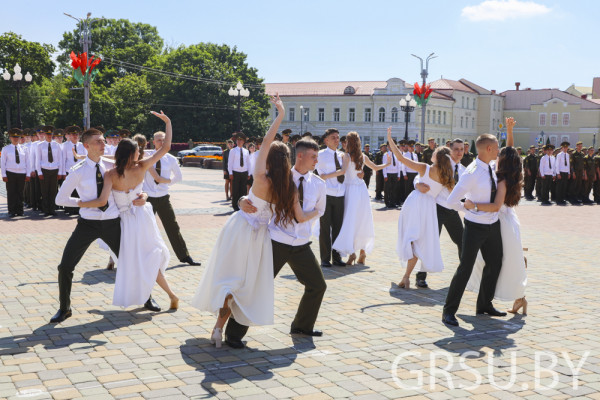 IMG_2013-2