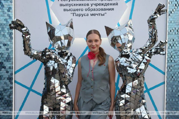 photo_5474353268554587683_x