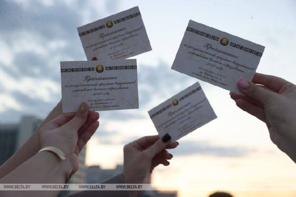 photo_5474353268554587685_x