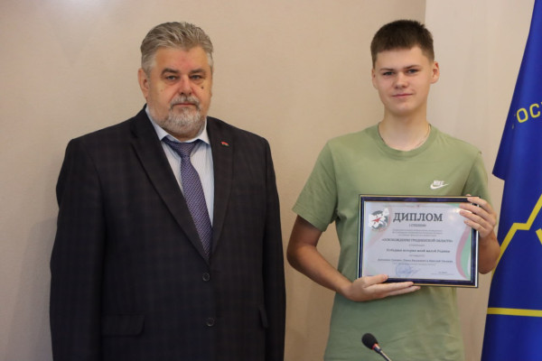 photo_5195130074477751894_y