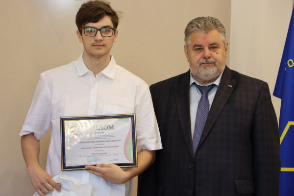 photo_5195130074477751895_y