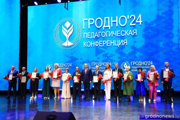 photo_2024-08-23_14-53-36