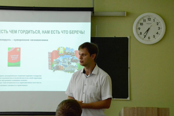 photo_2024-09-03_09-04-24