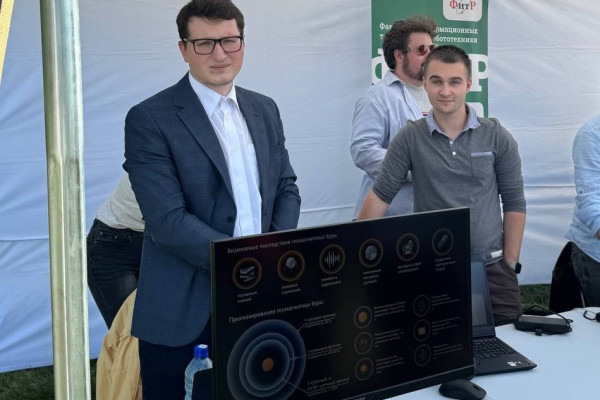 photo_5398033572310409835_y