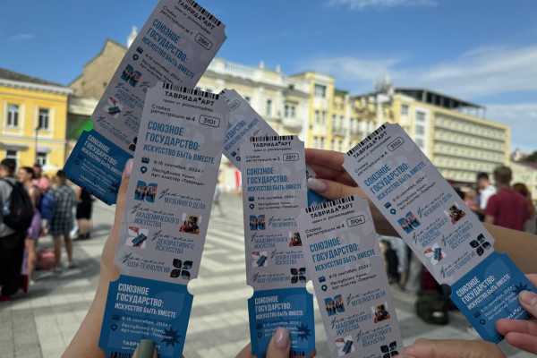 photo_5402530055176970089_y