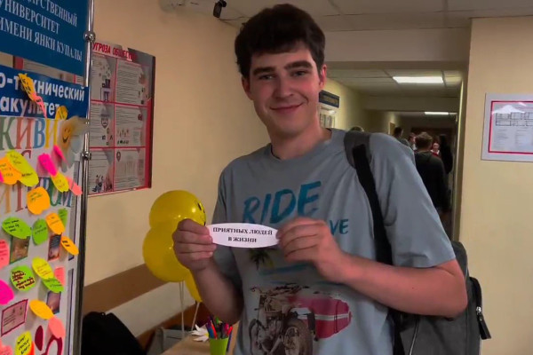 photo_5429578651105615674_y