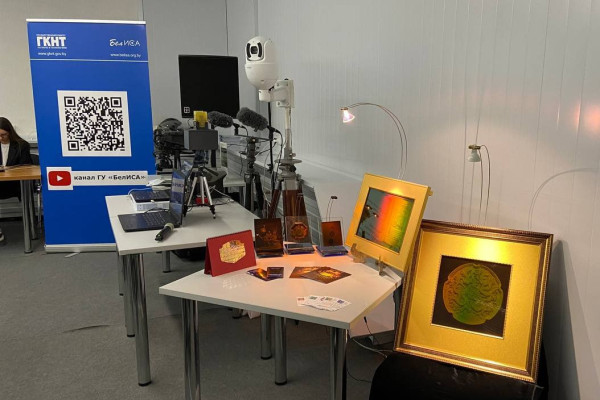 photo_5452077274644994675_y