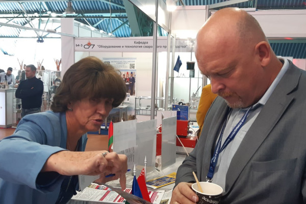 photo_5456598419213770785_y