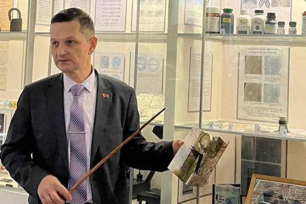 photo_2024-10-16_10-20-43_4