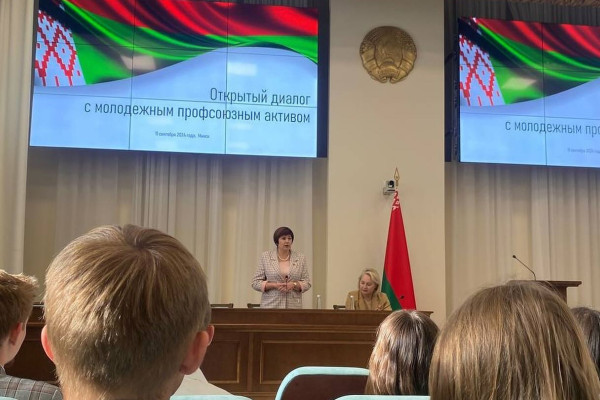 image-24-10-24-02-50-2