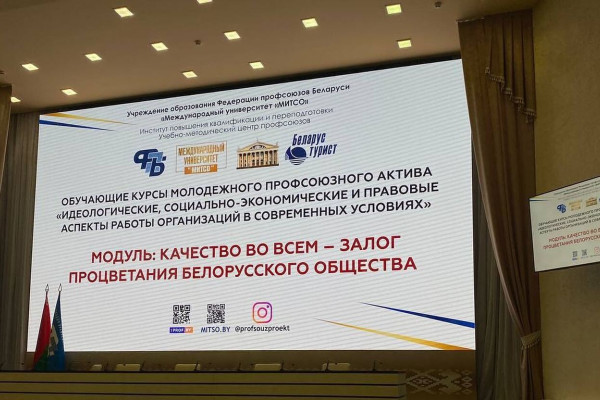 image-24-10-24-02-50-5