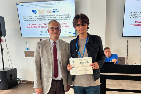 image-24-10-24-02-50-7